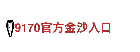 专业创意行销公司web https://www.hth476.com:9081，激发您的品牌无限可能